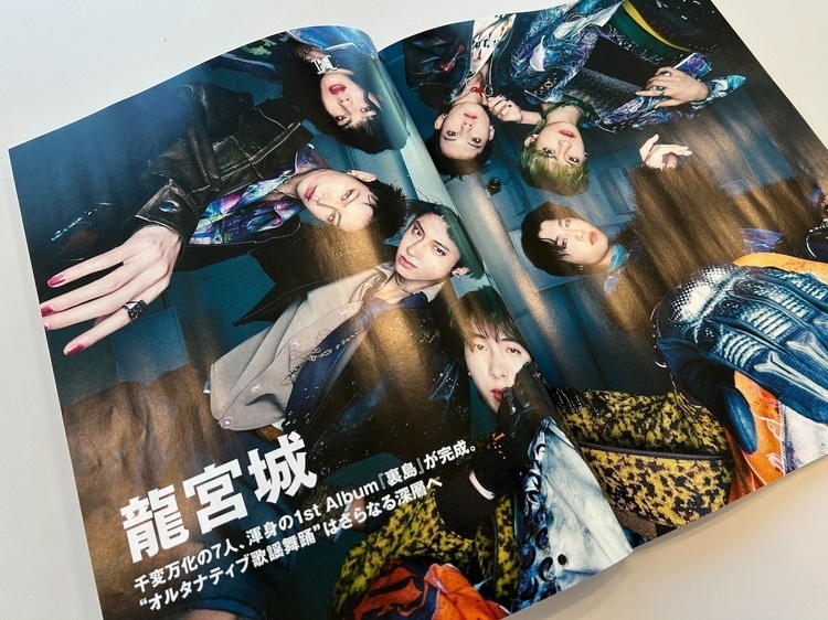 渾身の1st Album『 #裏島 』完成。オルタナティブ歌謡舞踊集団 #龍宮城