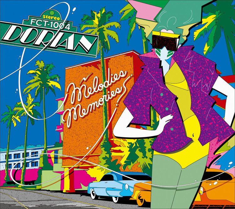 七尾旅人×やけのはら“Rollin' Rollin'”のサウンドマン、ドリアンが待望