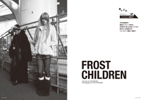 のん×画家・中原淳一のコラボカレンダー発売。「中原さんの世界観を