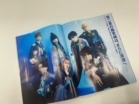 東京事変、初のオールタイムベストAL『総合』＆MV集『Prime Time』2作