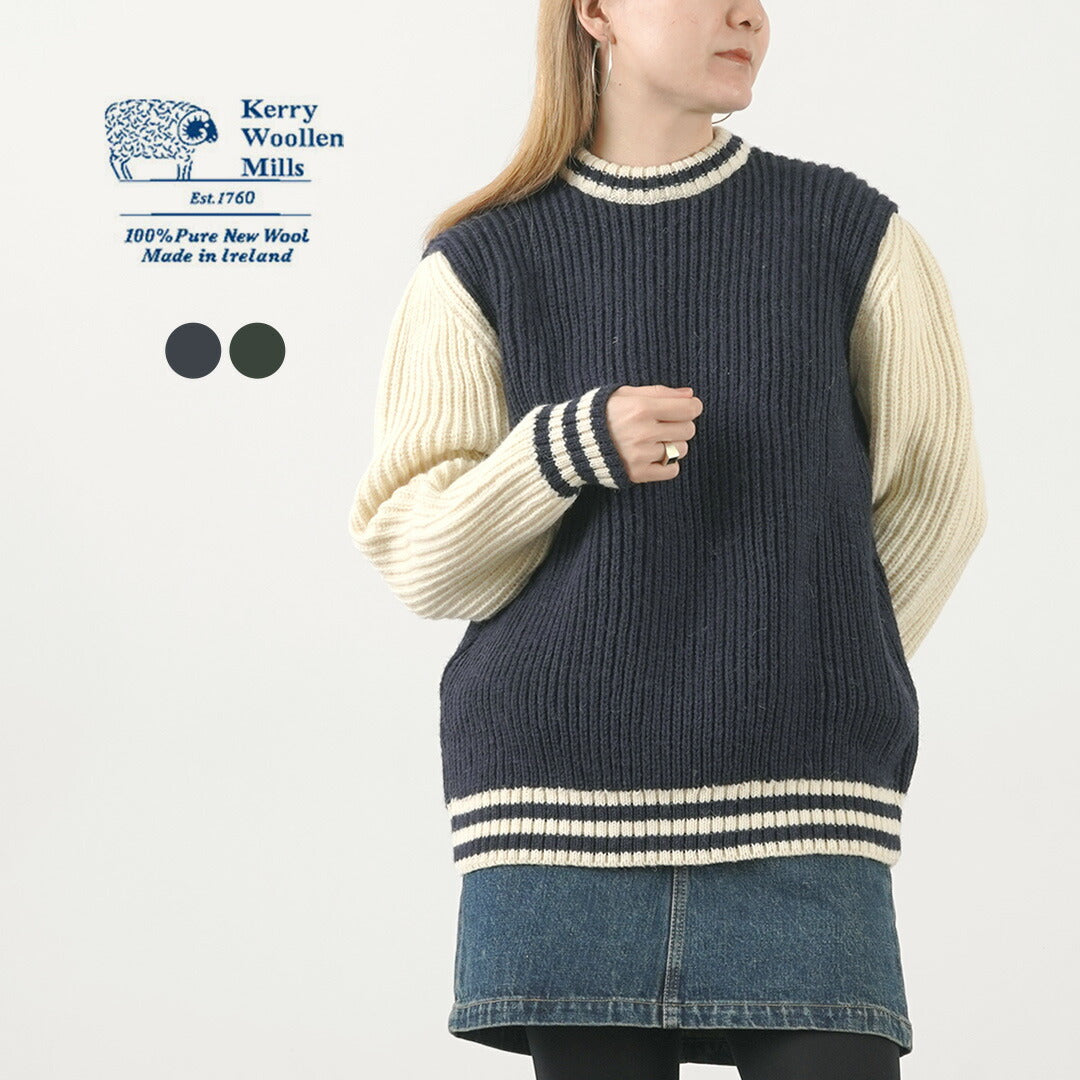 50％OFF】KERRY WOOLLEN MILLS（ケリーウーレンミルズ） カラー別注