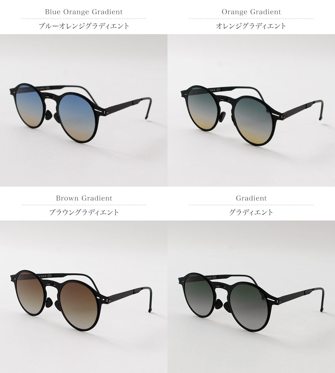 ROAV GALAXY（ローヴギャラクシー） バルト フォールディング