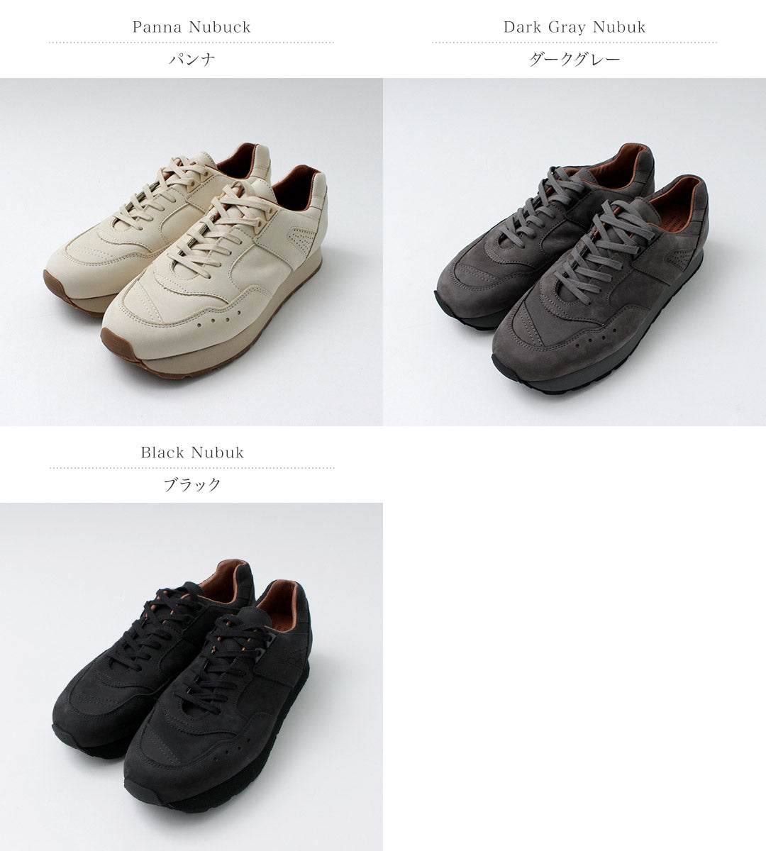 REPRODUCTION OF FOUND（リプロダクション オブ ファウンド） フレンチ