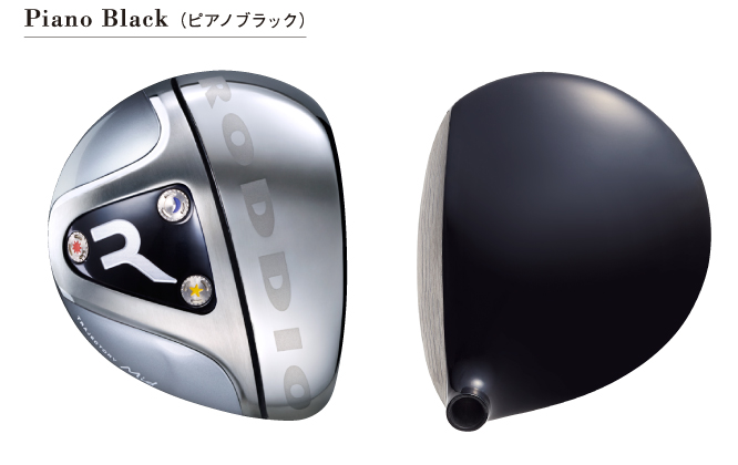 Roddio,ロッディオ | RODDIO