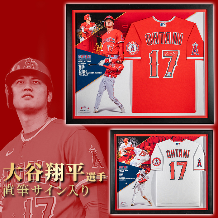 Panini 大谷 翔平 選手 貴重なユニフォーム付き 大谷翔平直筆サイン