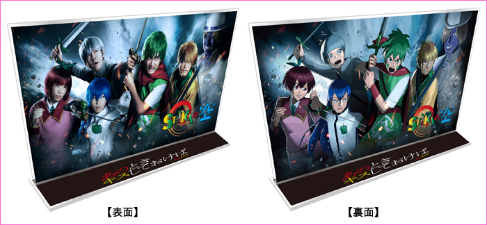 あのときキスしておけば」Blu-ray BOX | 905-917846 | 【公式】テレビ