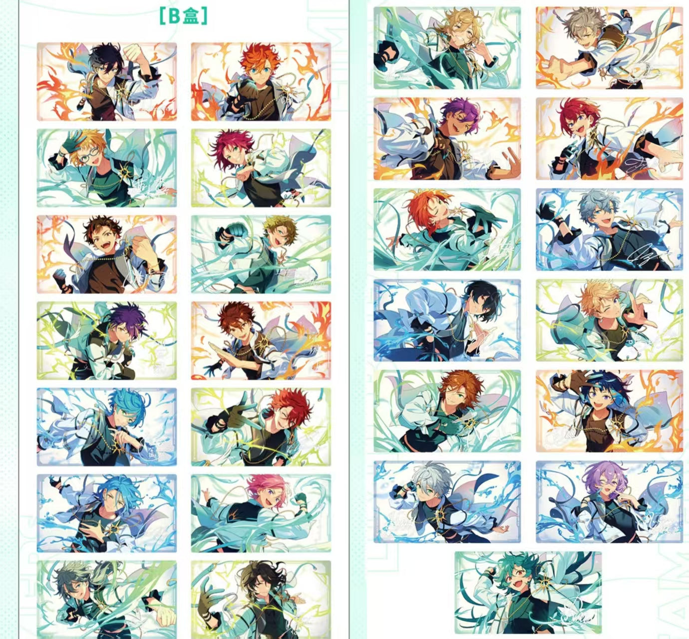 早期価格第二回・振込締切日：11/27」代行予約 偶像梦幻祭 中国限定