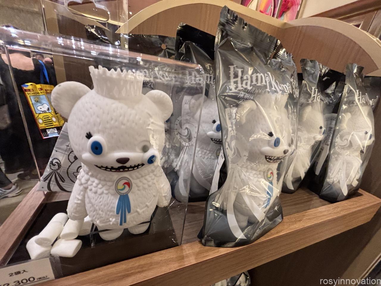 USJ】2025年ハミクマグッズまとめ｜売り切れは？ラインナップや販売