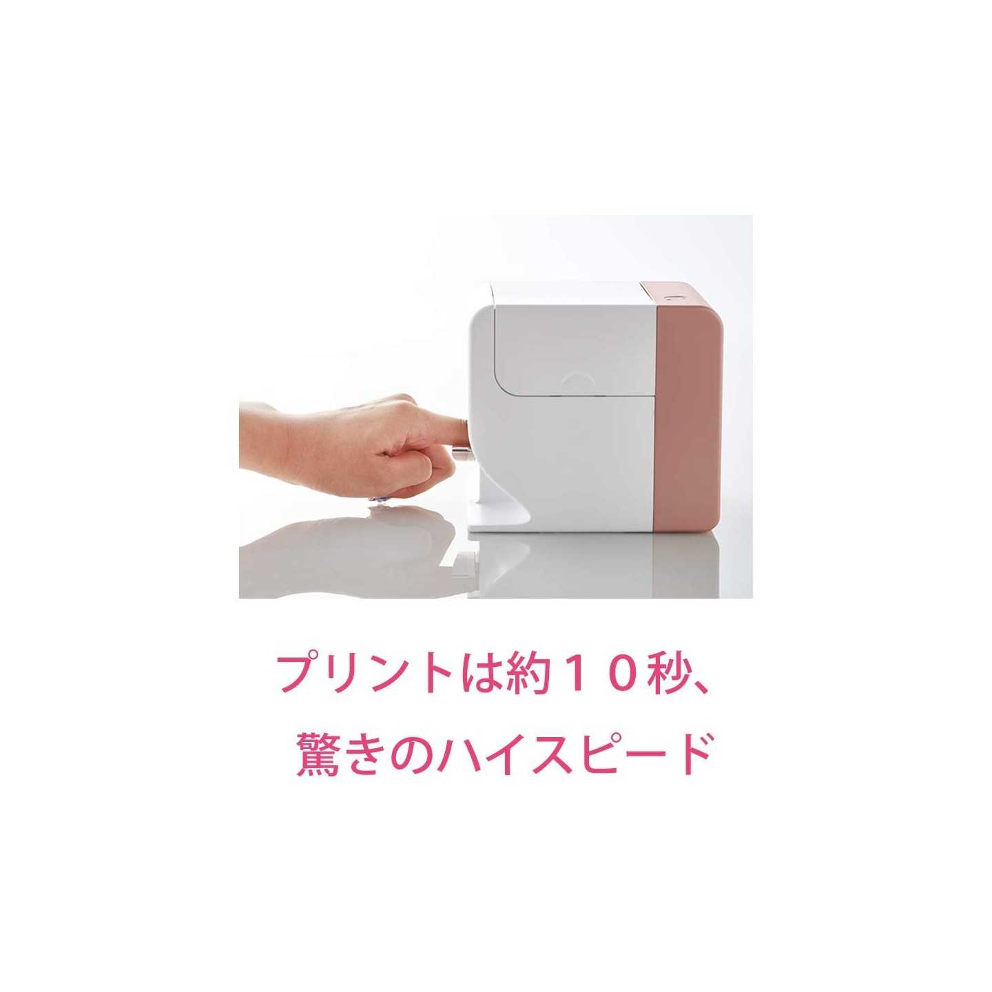 KOIZUMI KNP - N800 / P Digital Nail printer PriNail Pink