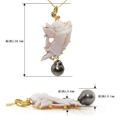 限定1本 K18YG 天使のカメオ パール ダイヤモンド ペンダントトップ