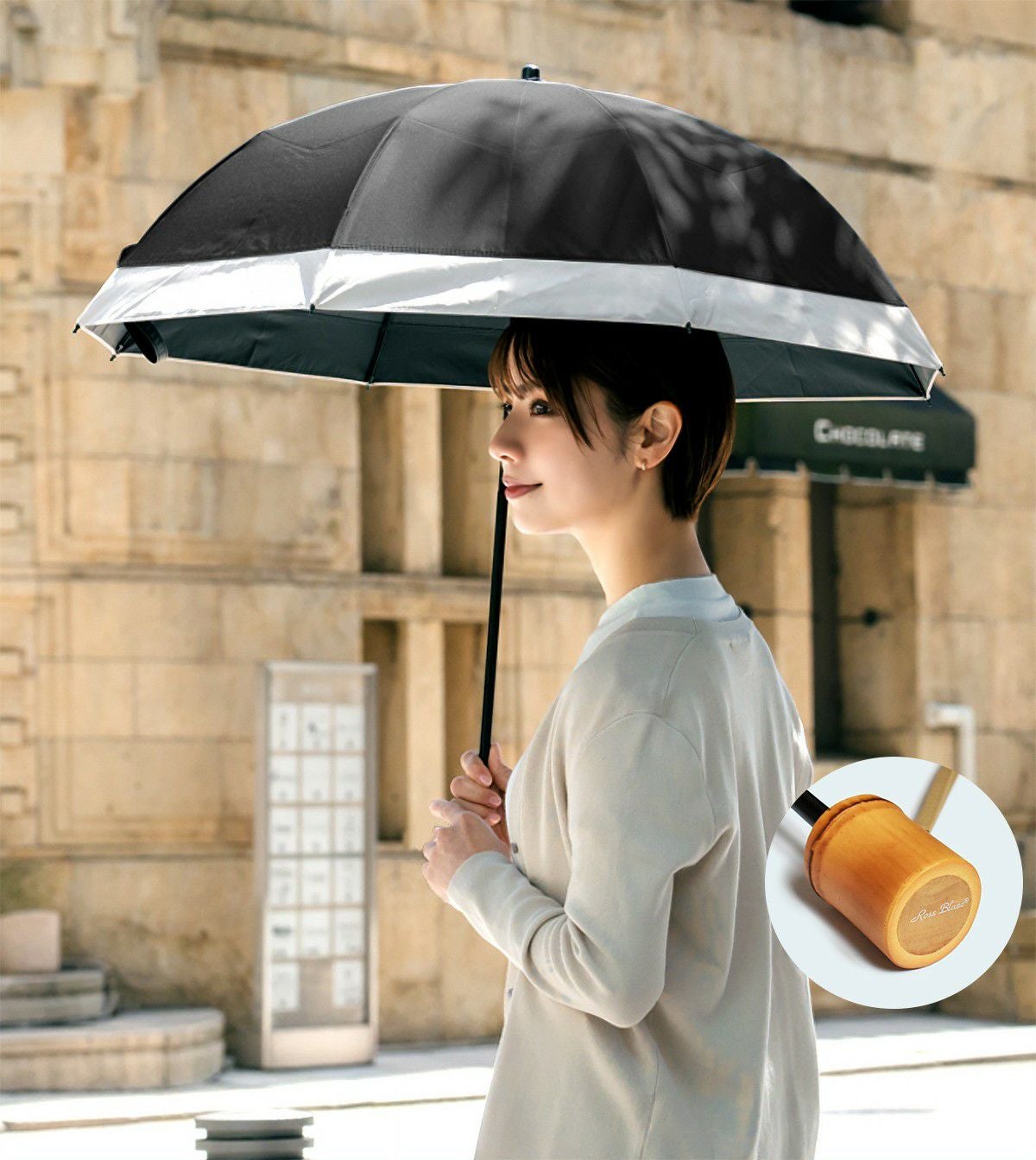 2段折り コンビ | 芦屋ロサブラン