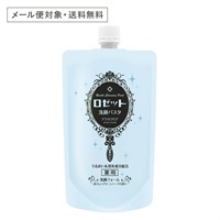 メール便対象・送料無料】ロゼット洗顔パスタ アクネクリア 240g