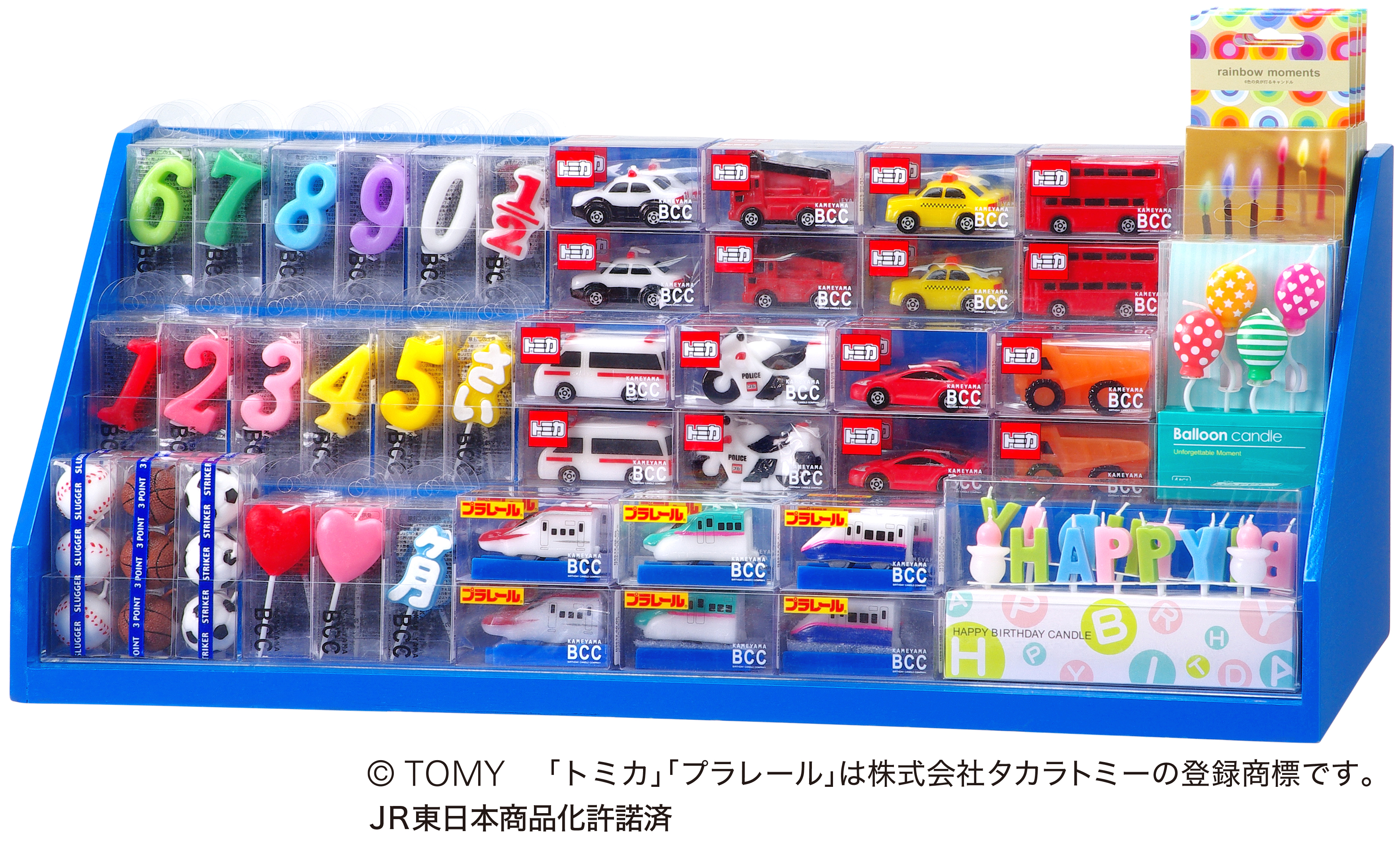 DISPLAY SET | BCC - バースデーキャンドルカンパニー