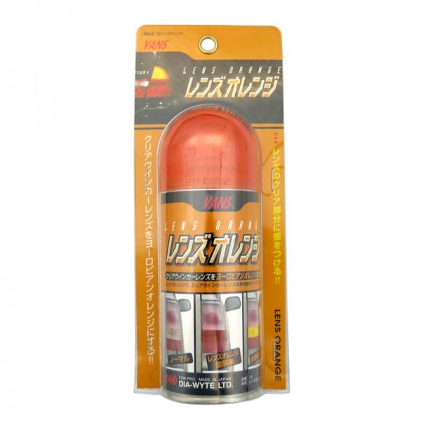 VANSレンズスプレー(オレンジ) 6829312 / トラック用品貨物堂ネットストア