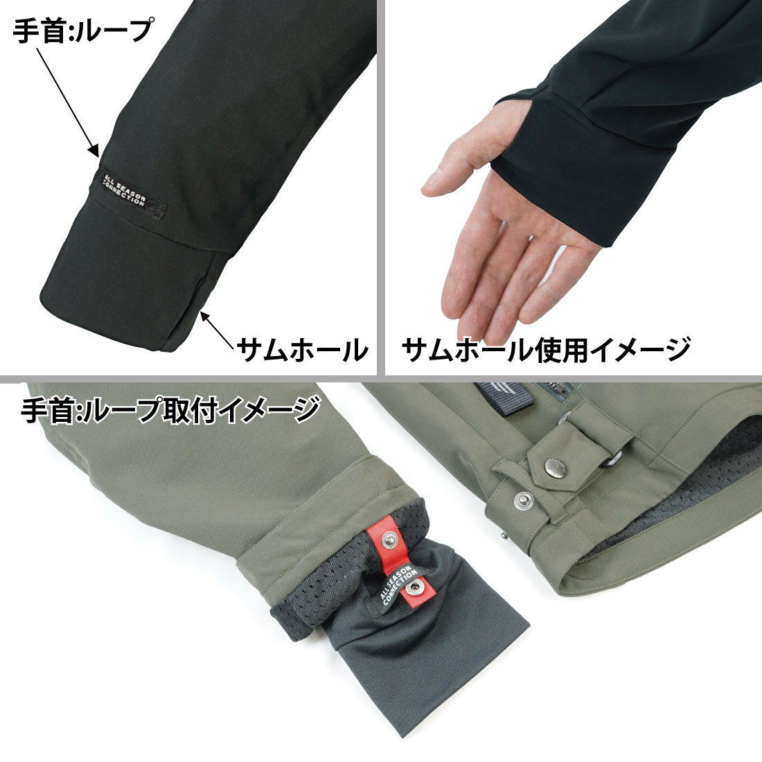 RR10111 ボディープロテクタージャケット | ラフ＆ロード