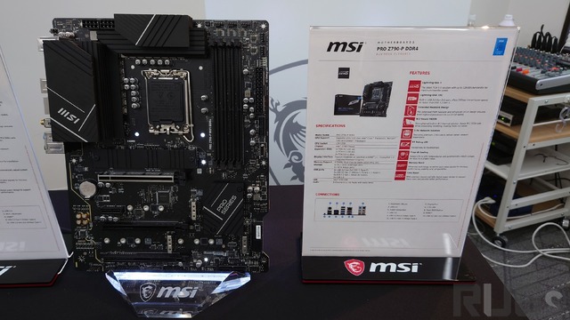 Z790」搭載マザーボードが披露されたMSI製品発表会をレポ！最大7基のM