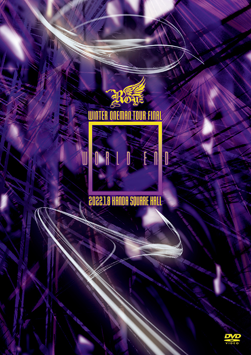 DISCOGRAPHY｜Royz Official web site