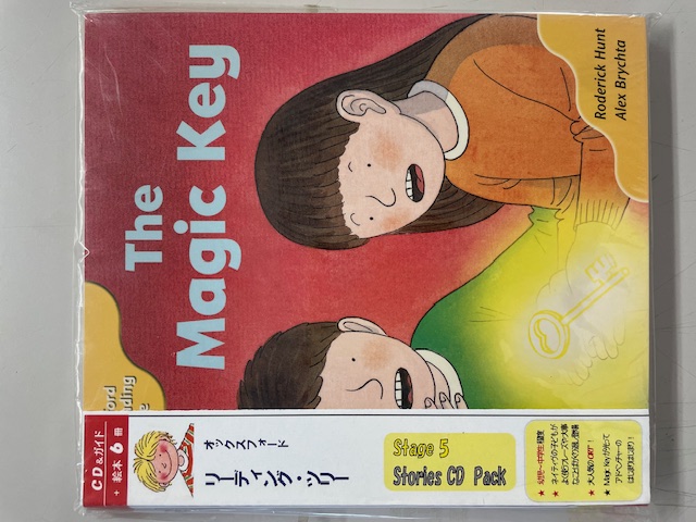 ロイヤルブックス / （アウトレット）OXFORD READING TREE STAGE 5 CD