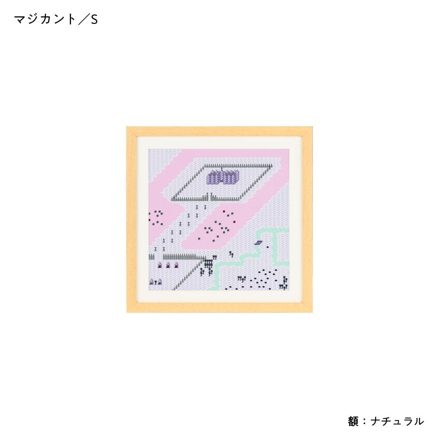 レプリカスクリーン - ほぼ日MOTHERプロジェクト - ほぼ日