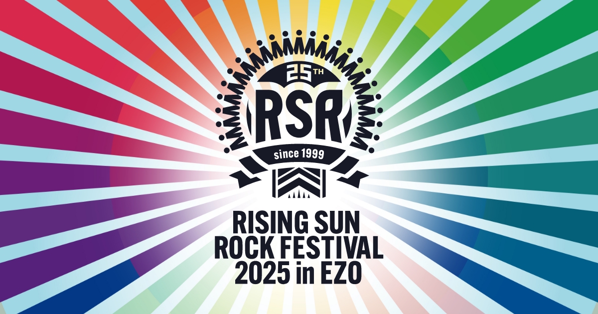 最新のお知らせ | グッズ | RISING SUN ROCK FESTIVAL 2025 in EZO