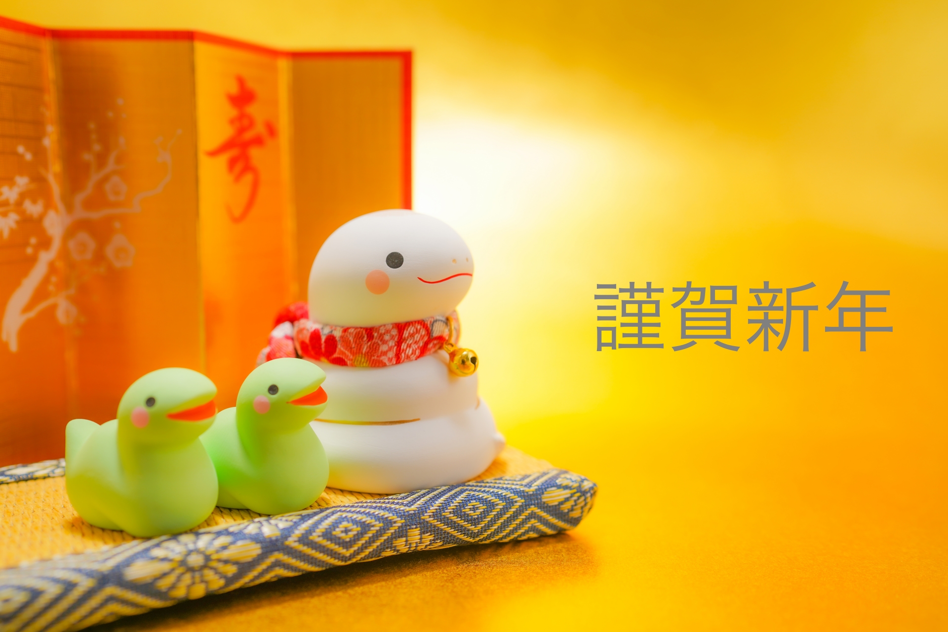 謹賀新年2025 – Retreat Studio Re-fit