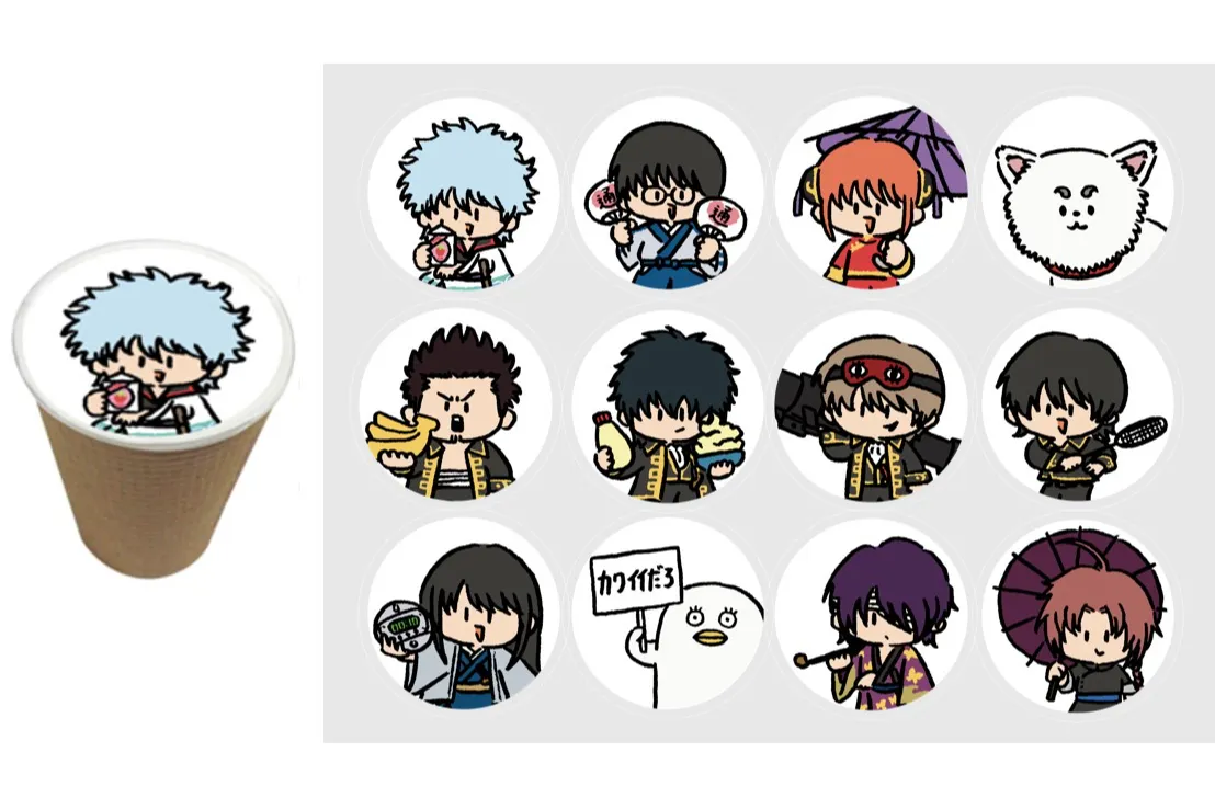 銀魂わーるど ～かっこつけていられるのは最初だけ～