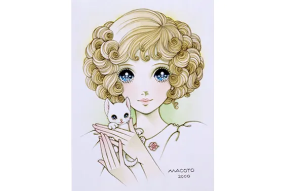 高橋真琴展『愛のおくりもの』