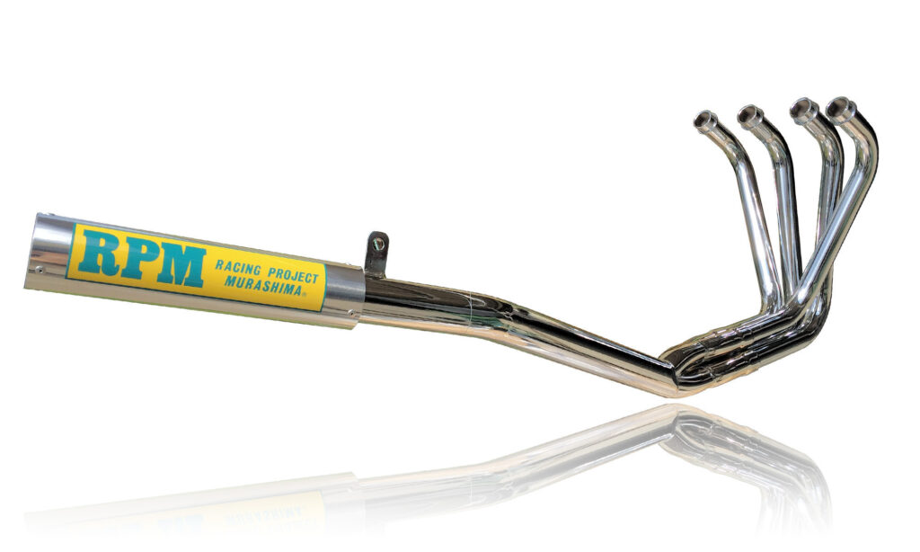 RPM-67Racing IMPULSE【GK79A】 | 製品情報 | バイク用マフラー専門