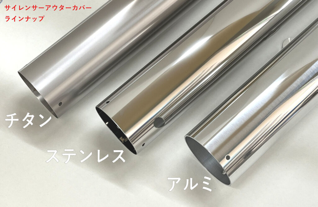 RPM-4in2in1 ZRX400【'98-'00】 | 製品情報 | バイク用マフラー専門