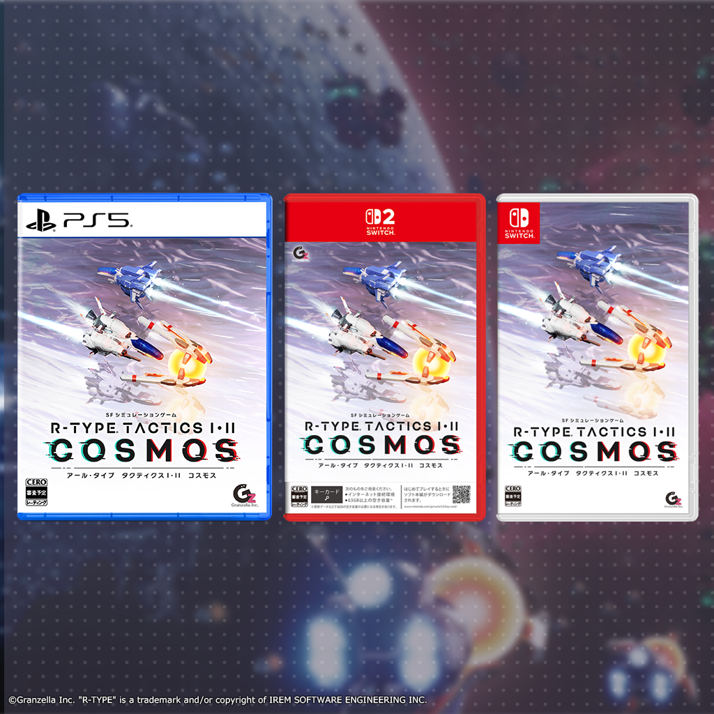 Products | R-TYPE TACTICS I・II COSMOS