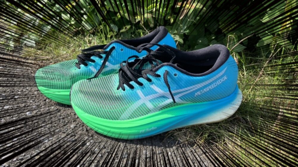 サブ3が解説】メタスピードエッジプラス 本音レビュー｜ランたん