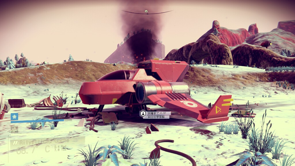 No Man's Sky(ノーマンズスカイ) 評価/感想/レビュー 睡魔と、未知なる