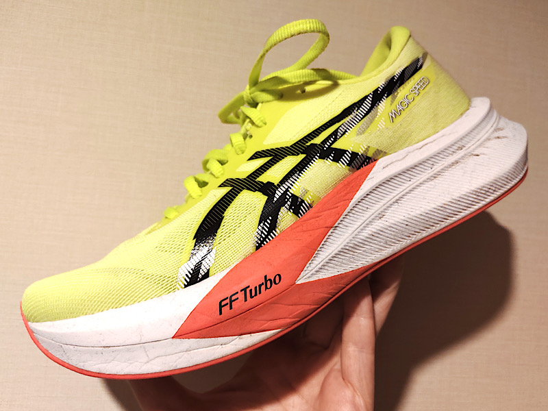 マジックスピード4(アシックス) 徹底レビュー