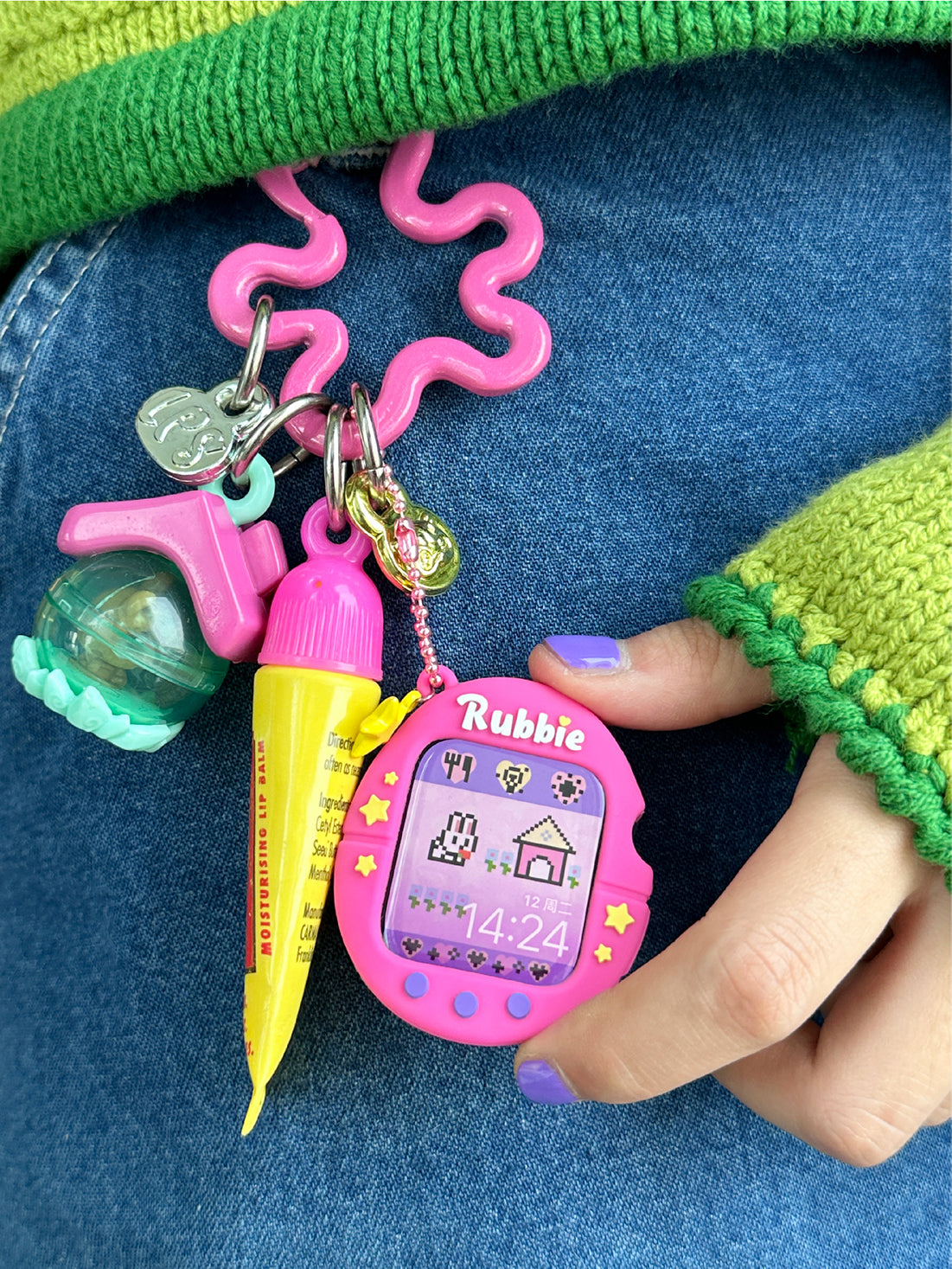 Cyber pet – Rubbie's Room