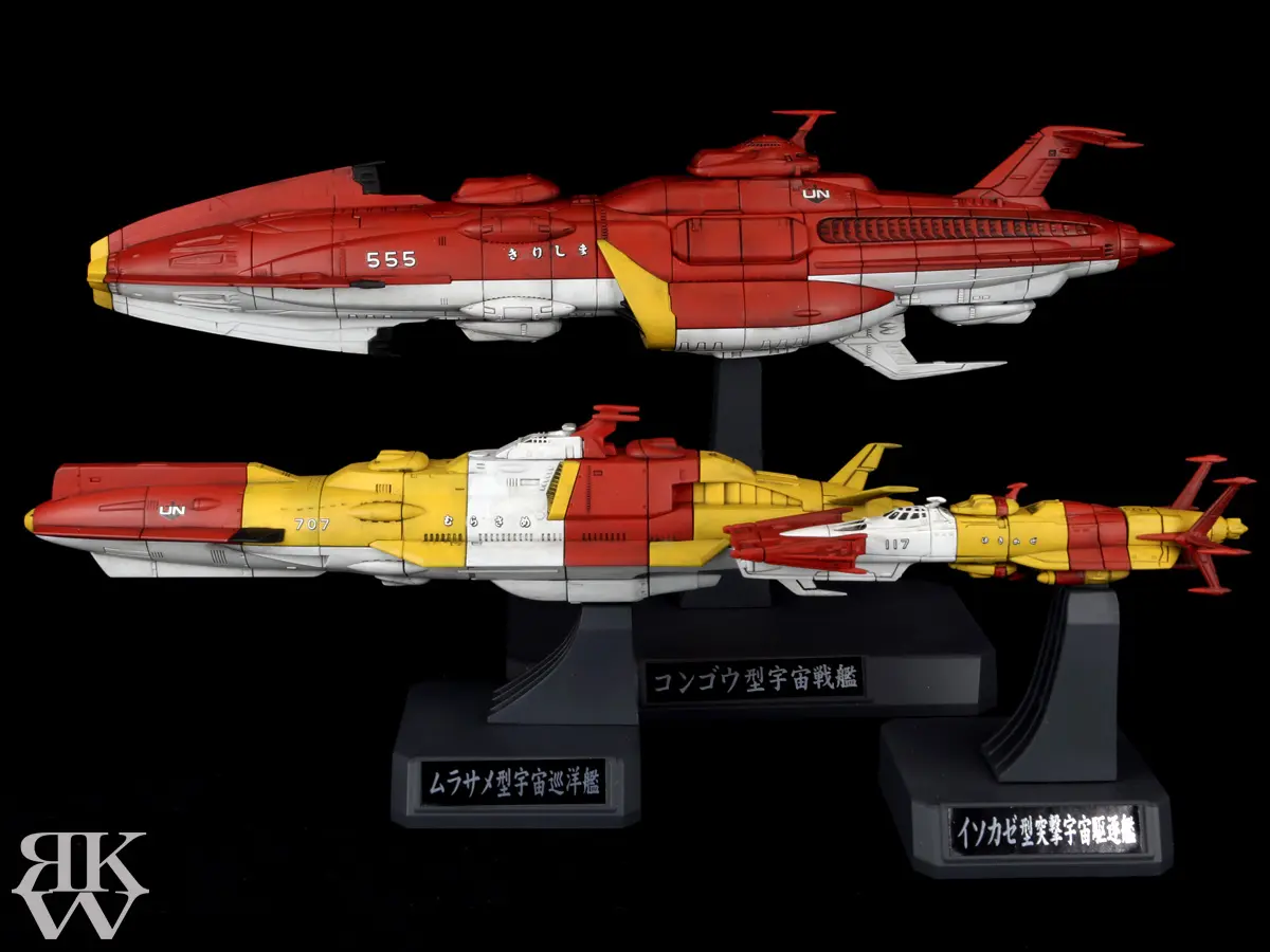 バンダイ 1/1000 宇宙戦艦ヤマト2199 国連宇宙海軍 連合宇宙艦隊セット