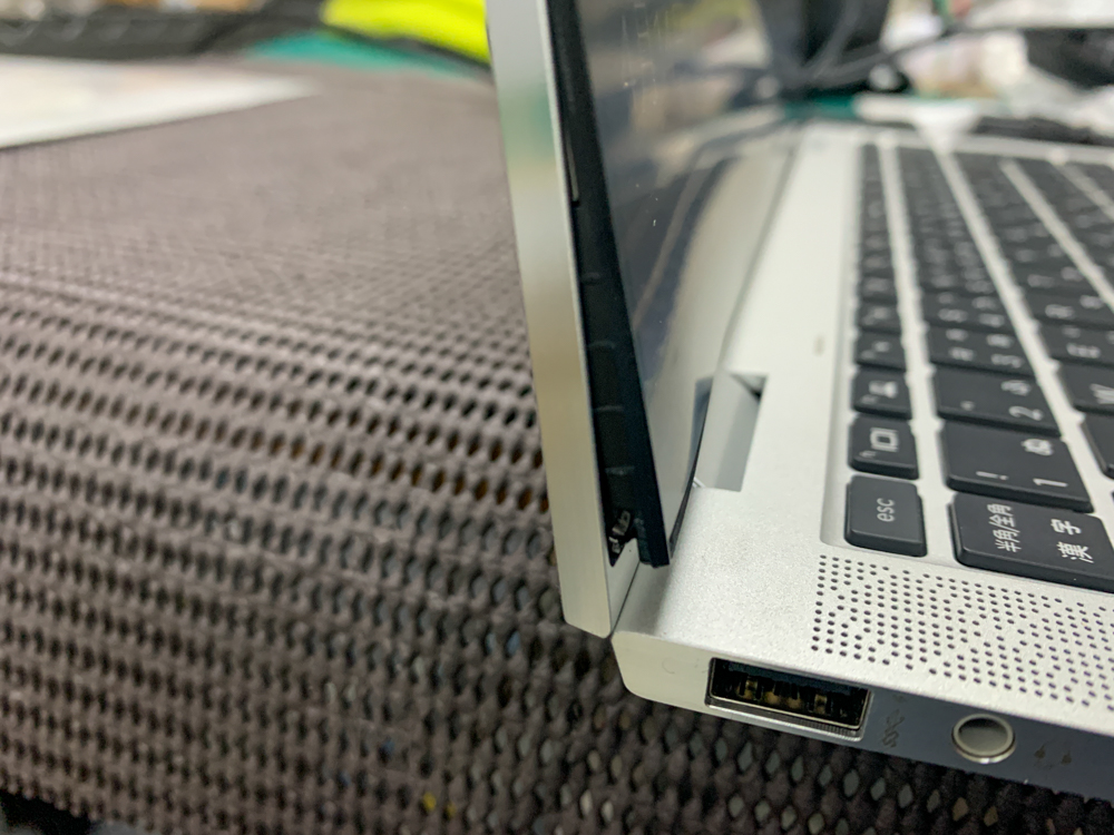 HP EliteBook x360 ヒンジ破損で開閉が困難 修理しました。 - パソコン