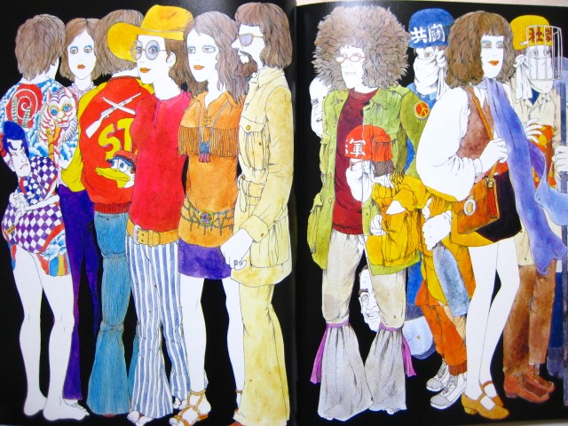 伊坂芳太良「Pero 伊坂芳太良作品集成」1983年