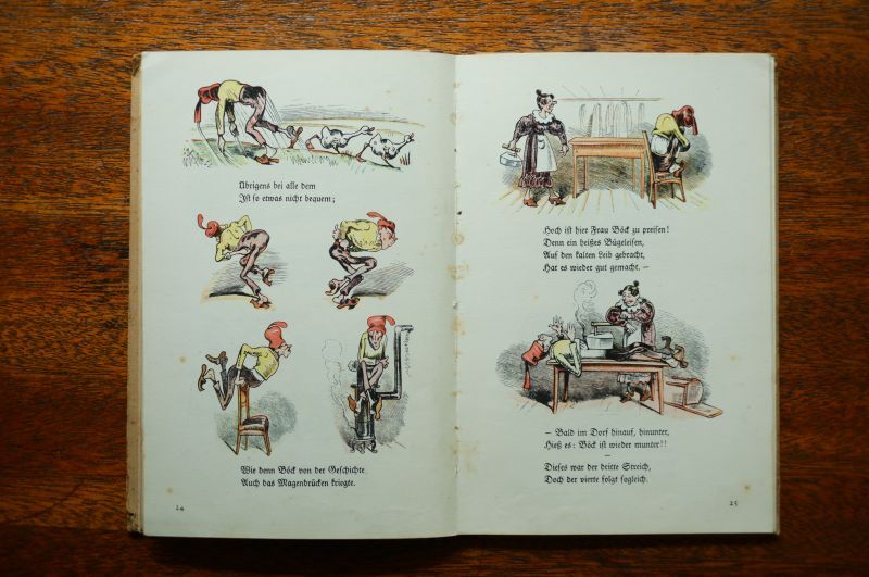 古本】Max und Moritz