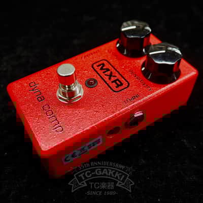 MXR M102 Dyna Comp | Reverb