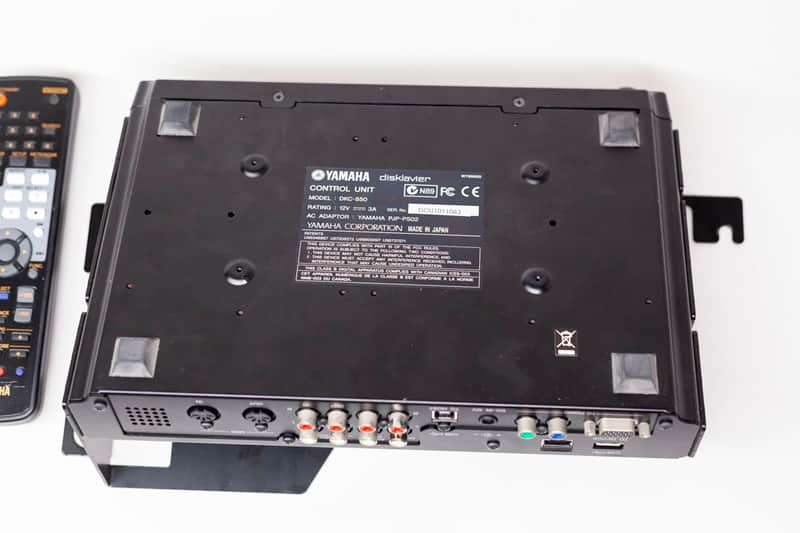 Yamaha DKC-850 Disklavier Control Unit and extras | Reverb