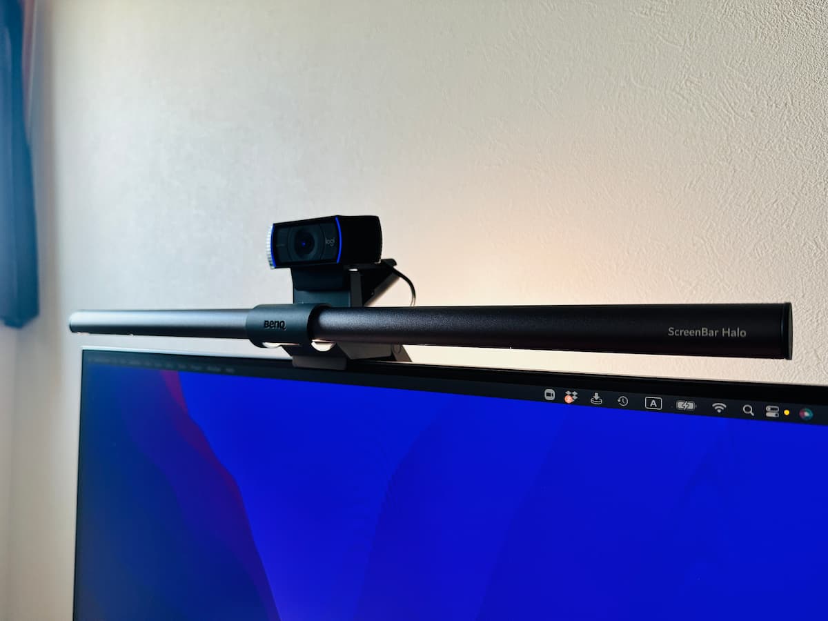 より良くなった】BenQ ScreenBar Halo レビュー！改善されて完璧になっ