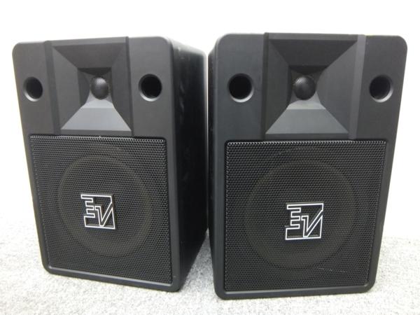 名古屋市天白区 Electro-Voice エレクトロボイス PAスピーカー EVS-80