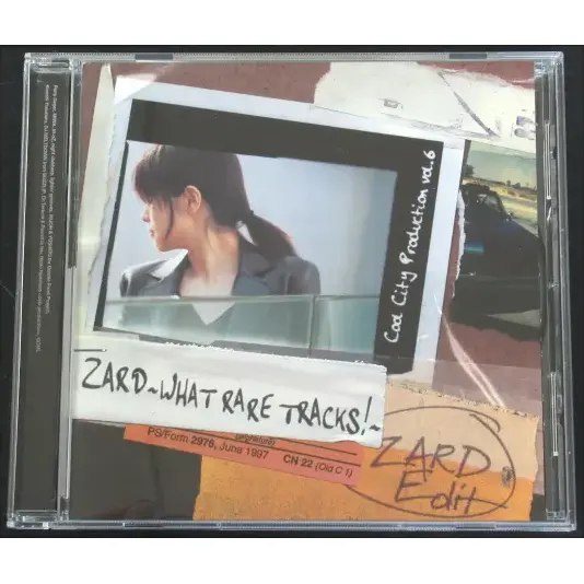希少！ ZARD WHAT RARE TRACKS! Second Edit ZARD ~WHAT RARE TRACKS