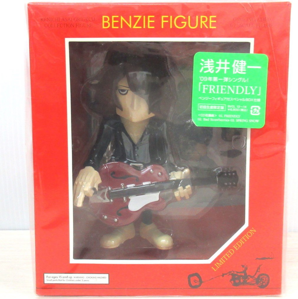 AJICO・BLANKEY JET CITY・浅井健一グッズ 買取ギャラリー - 良盤ディスク