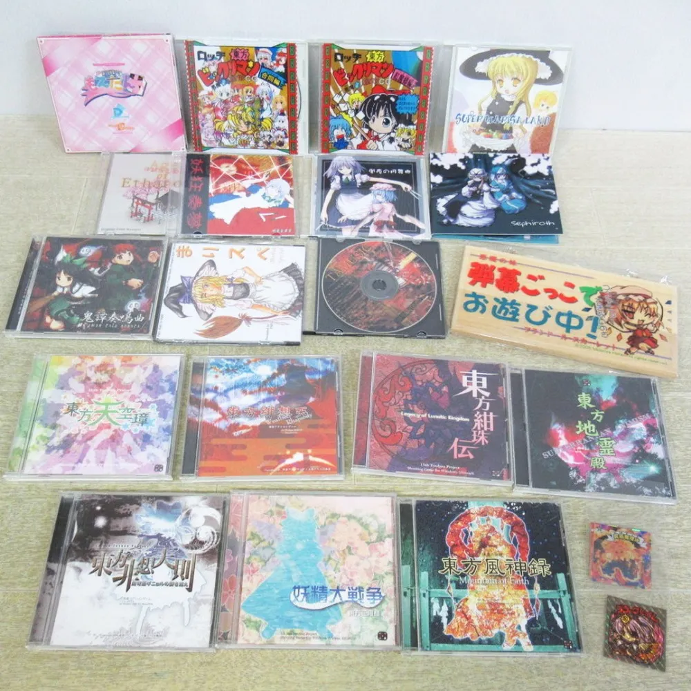 買取実績】『東方Project』のゲームソフト・CDをまとめてお譲り