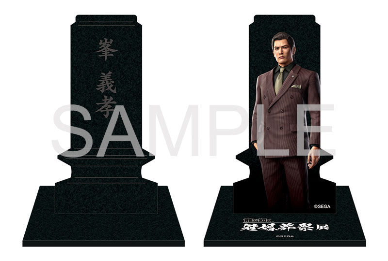 龍が如く』20周年の想いが詰まった「冠婚葬祭展」ついに開催