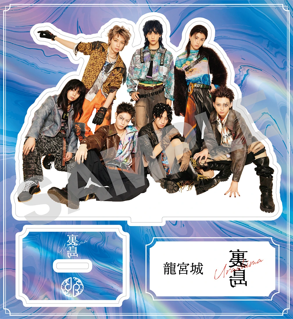 裏島 完全生産限定盤 B盤 Amazon.co.jp: 裏島 (完全生産限定盤B): Music