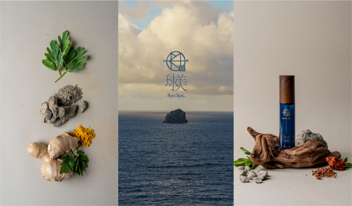沖縄・久米島海洋深層水を使った自然派化粧品 | Ryu Spa