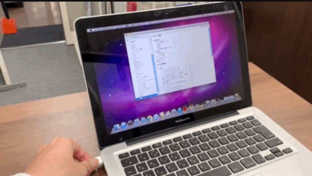 MacBook ProのACアダプタを抜くと電源がシャットダウンして切れて