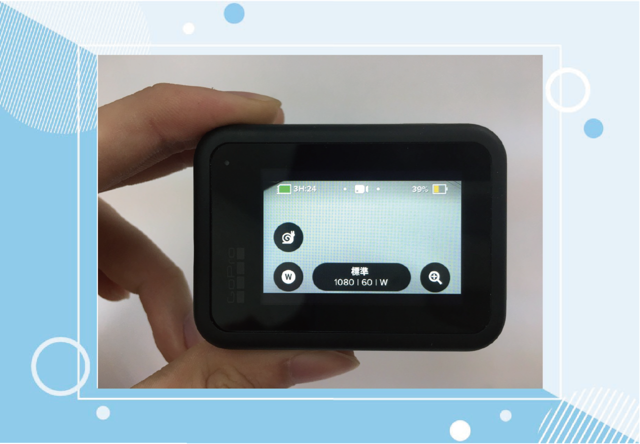 レンタル] GoPro HERO8 Black 初心者セット | ゴープロ/GoProレンタル